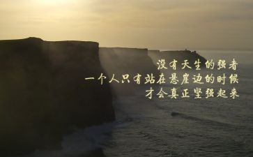 尴尬的笑作文最新7篇