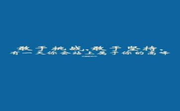 尴尬的笑作文通用5篇