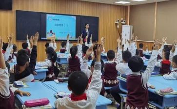 一年级10的分与合教学反思7篇