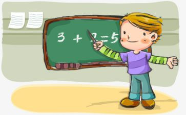 一年级10的分与合教学反思模板5篇