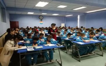 一年级10的分与合教学反思精选5篇