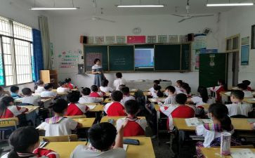 一年级数学10的分与合教案最新7篇