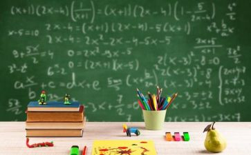 5以内的序数数学教案7篇