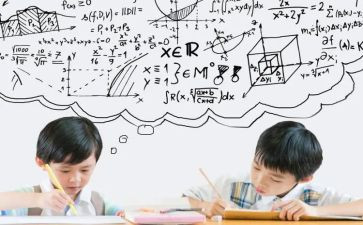 序数的数学教案5篇