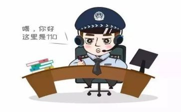 自我鉴定1100字7篇