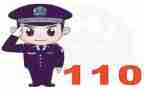 110宣传日宣传活动总结参考6篇