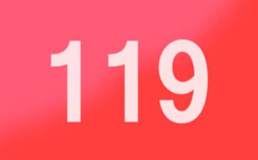 119消防安全讲话稿最新7篇