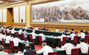 18大心得体会1500字参考6篇