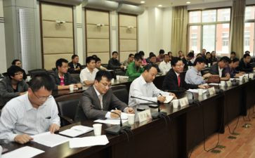 18大报告心得体会8篇