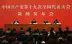 19大学习心得体会优质6篇