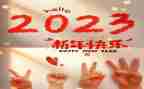 2023安全消防工作总结优秀8篇