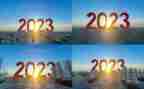 2023安全消防工作总结7篇