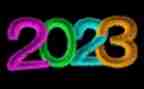 2023入党村申请书通用8篇