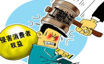 教师315演讲稿优质5篇