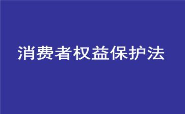 教师315演讲稿最新6篇