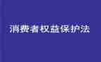 教师315演讲稿最新6篇