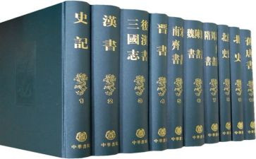 学4史心得体会400字5篇