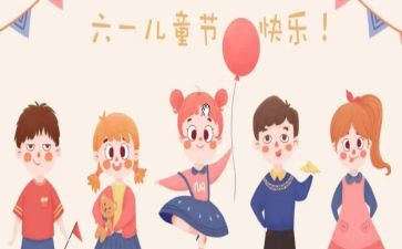 618淘宝活动策划8篇
