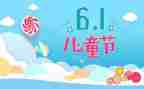 618空调活动方案5篇