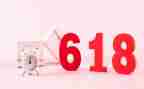 618活动总结心得优秀7篇