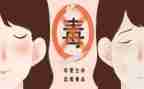 学校626禁毒活动总结5篇