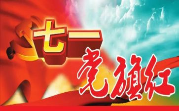 271培训心得精选8篇