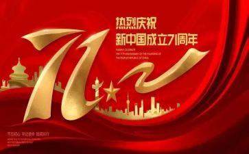 271培训心得通用7篇
