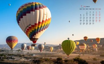 7月份演讲稿5篇