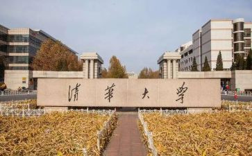985大学简历模板通用7篇