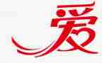 我爱国卫生活动总结2022精选6篇