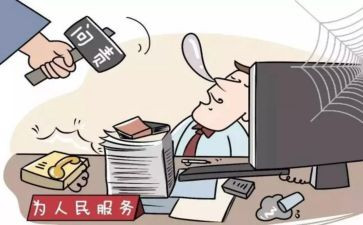 案促改心得体会优质5篇