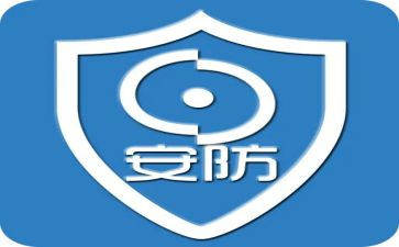 物业安防年终总结5篇