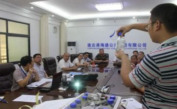 安管员工作总结通用5篇