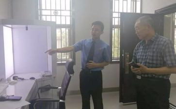 档案管理员半年度工作总结8篇