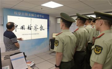 档案管理述职报告范文6篇