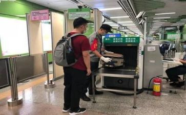 2024年安检工作总结8篇