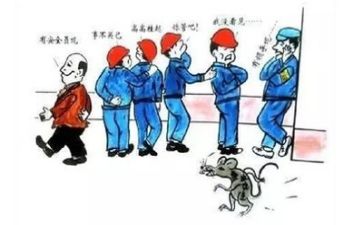 安全的总结报告通用8篇