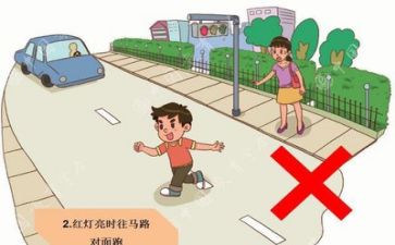 个人安全终述职报告精选5篇
