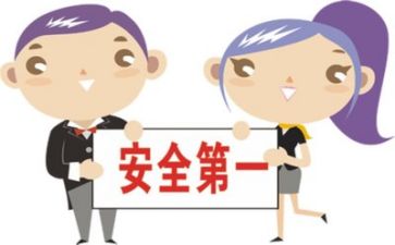 安全岗述职报告范文7篇
