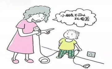 年终安全培训总结5篇