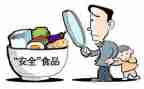 讲安全活动总结优质8篇