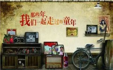 八零后辞职申请书通用7篇