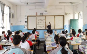 消防班会课活动总结6篇