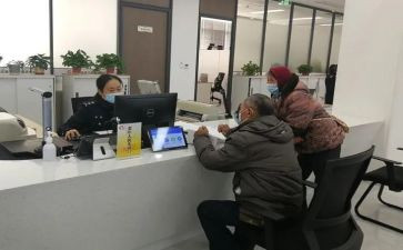 办事难心得体会6篇