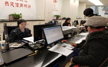街道办事处民政工作总结5篇