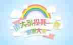 班委阐述职报告通用8篇