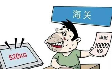 报关员年终总结参考5篇