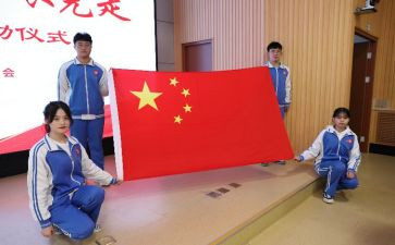 匠心筑梦技能报国的演讲稿6篇