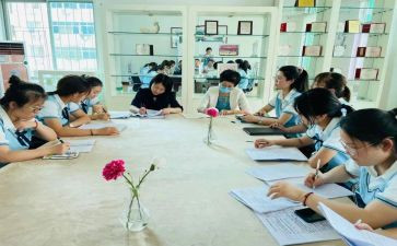 保教质量心得体会6篇