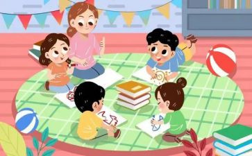 幼儿园保教周工作计划优质5篇